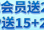 bet365/5115注册输入手机号验证送28彩金-彩民之家-彩票策略-彩民交流网