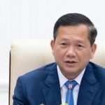 柬埔寨资讯：洪玛耐总理：网络诈骗未绝，打击力度再加力-彩民之家-彩票策略-彩民交流网