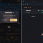 九游会注册回馈申请送38彩金-彩民之家-彩票策略-彩民交流网