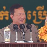 洪玛耐披露几天前曾与私人领域开会商讨打击网络诈骗-彩民之家-彩票策略-彩民交流网