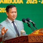 严厉打击！洪玛耐表态：我们绝不依赖电诈-彩民之家-彩票策略-彩民交流网