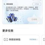 【MK】注册送1u-彩民之家-彩票策略-彩民交流网