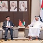 阿联酋加强与广西地区合作-彩民之家-彩票策略-彩民交流网