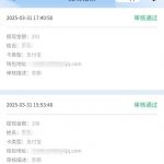 动物运动会0135注册绑卡联系在线客服自助申请18-彩民之家-彩票策略-彩民交流网