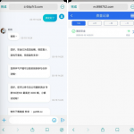 澳门银河23注册回馈申请送18彩金-彩民之家-彩票策略-彩民交流网
