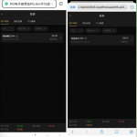 PG直营下载app注册完善信息送28彩金-彩民之家-彩票策略-彩民交流网