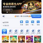 银河娱乐163   送188-彩民之家-彩票策略-彩民交流网