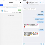 4567体育注册回馈申请送28彩金-彩民之家-彩票策略-彩民交流网