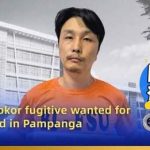 菲律宾新闻 菲移民局逮捕一名韩国籍大型电信诈骗集团头目-彩民之家-彩票策略-彩民交流网