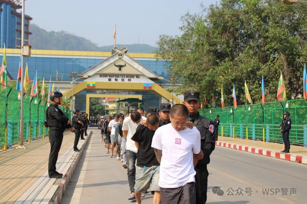 佤邦向中方移交72名中国籍嫌疑人-彩民之家-彩票策略-彩民交流网