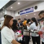 菲律宾新闻 强制推行APIS，航空公司须共享乘客信息-彩民之家-彩票策略-彩民交流网