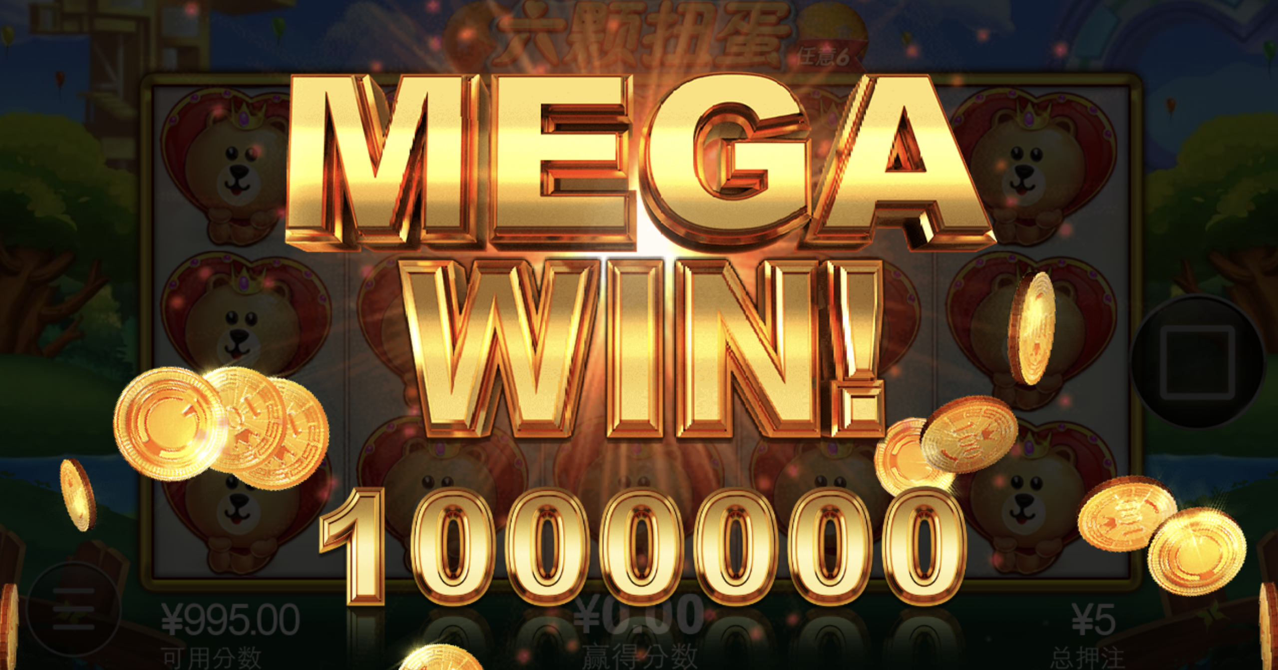 评论图片-彩民之家-彩票策略-彩民交流网