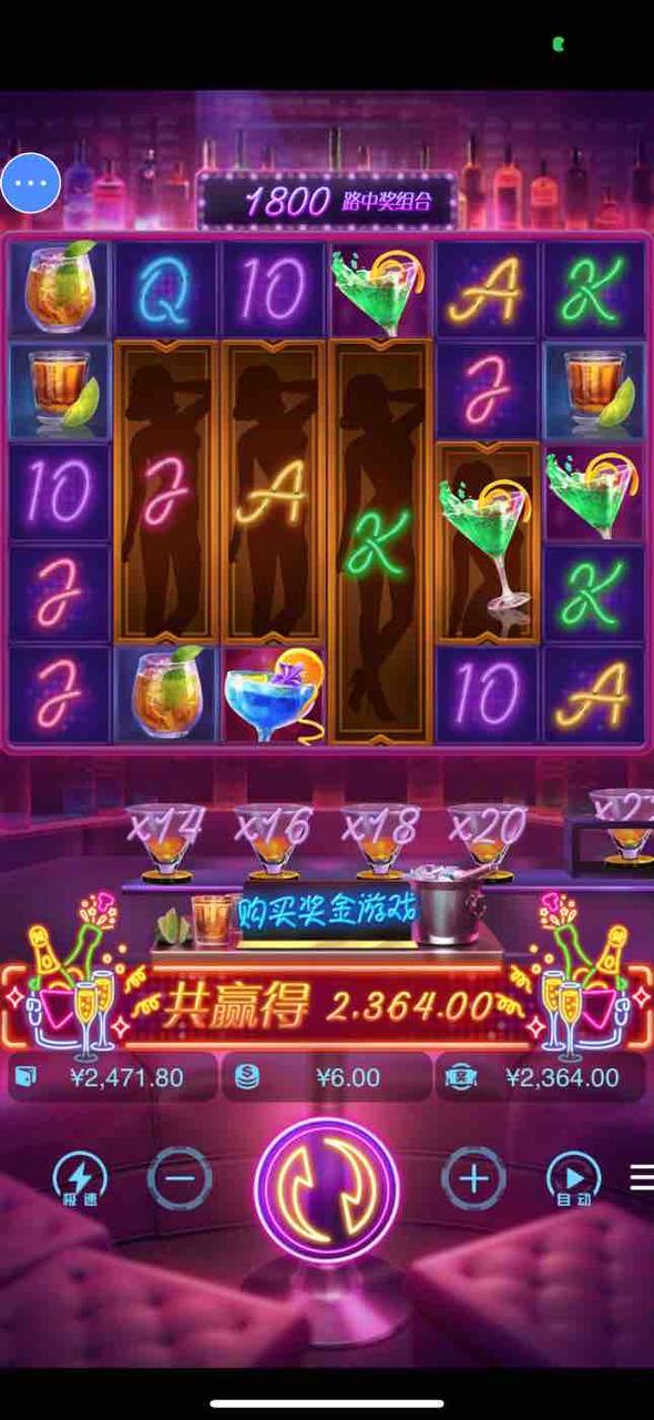 评论图片-彩民之家-彩票策略-彩民交流网