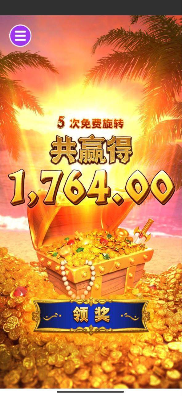 评论图片-彩民之家-彩票策略-彩民交流网