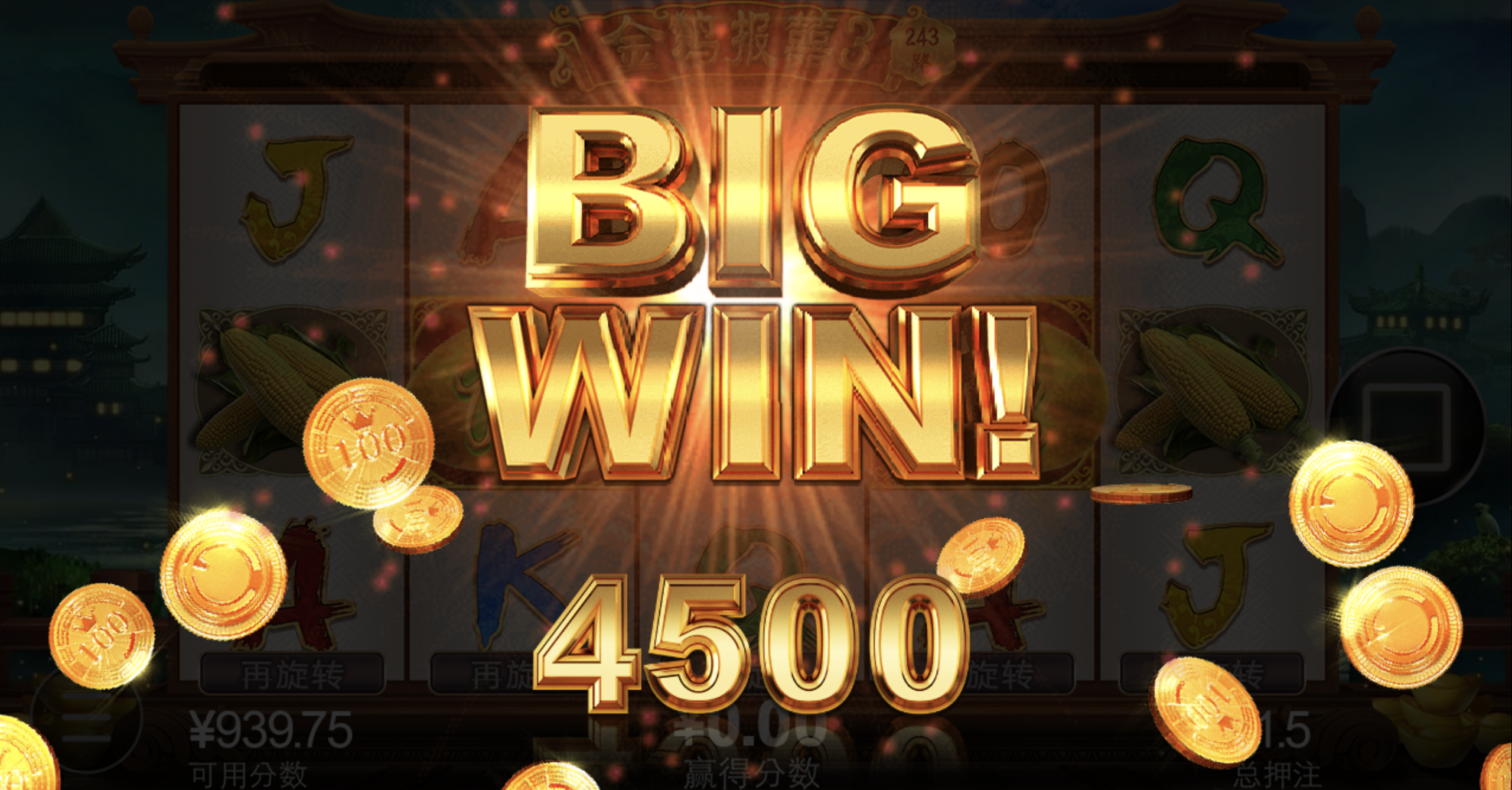 评论图片-彩民之家-彩票策略-彩民交流网