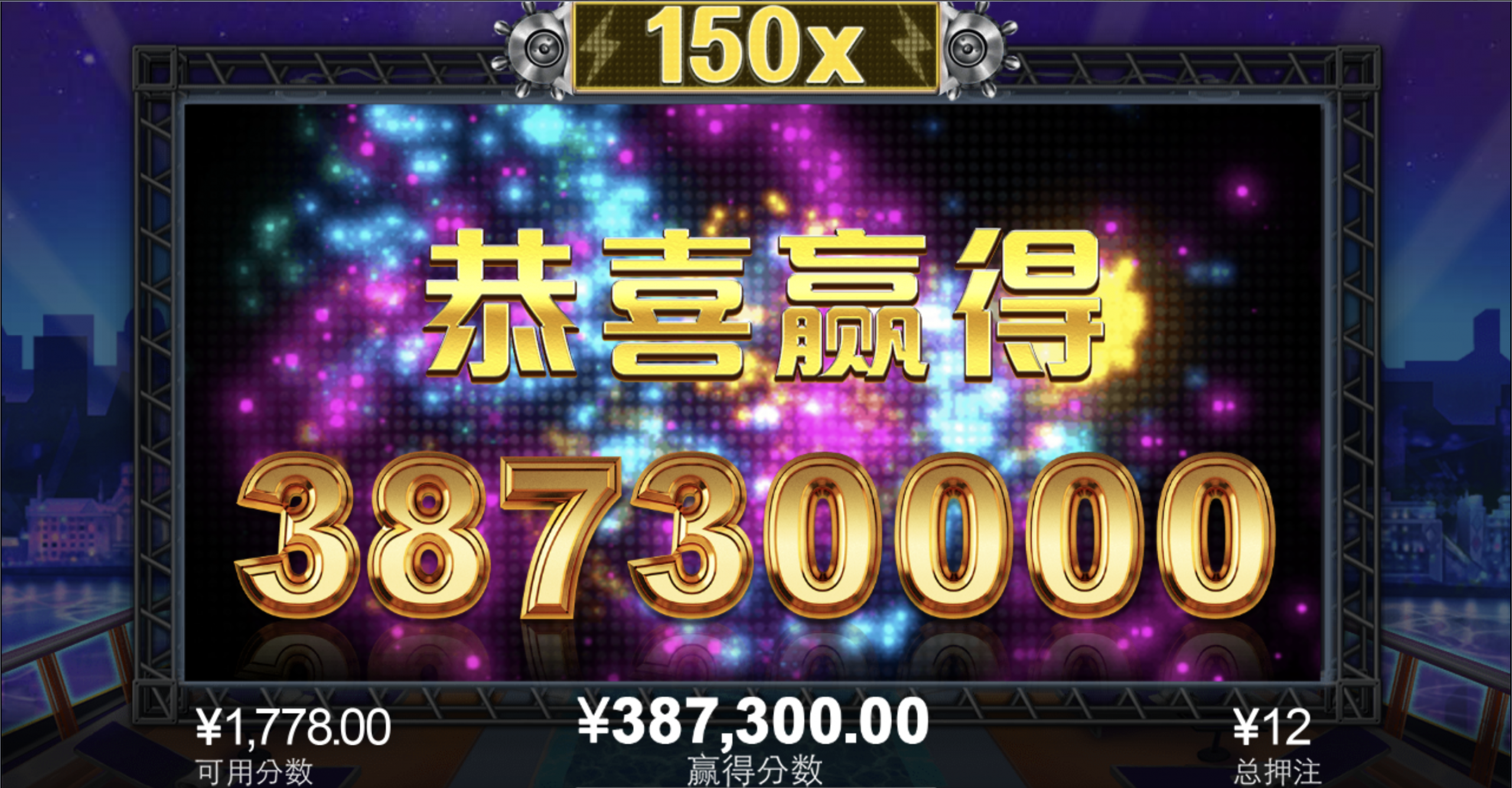 评论图片-彩民之家-彩票策略-彩民交流网