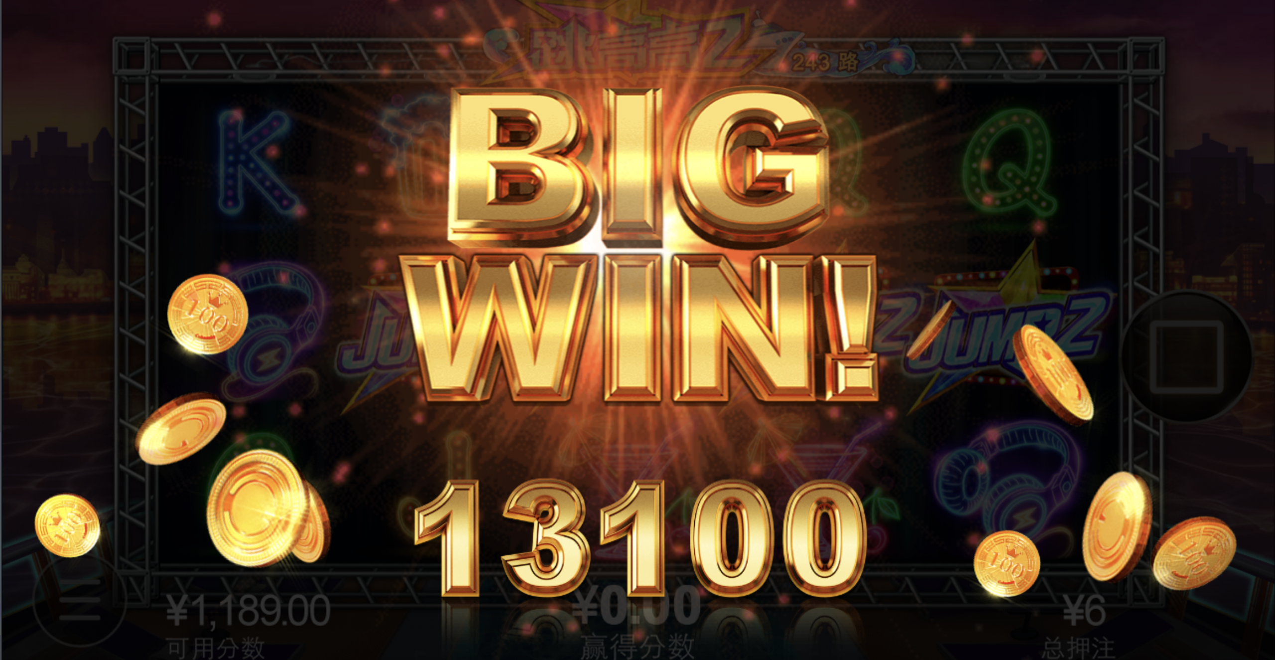 评论图片-彩民之家-彩票策略-彩民交流网