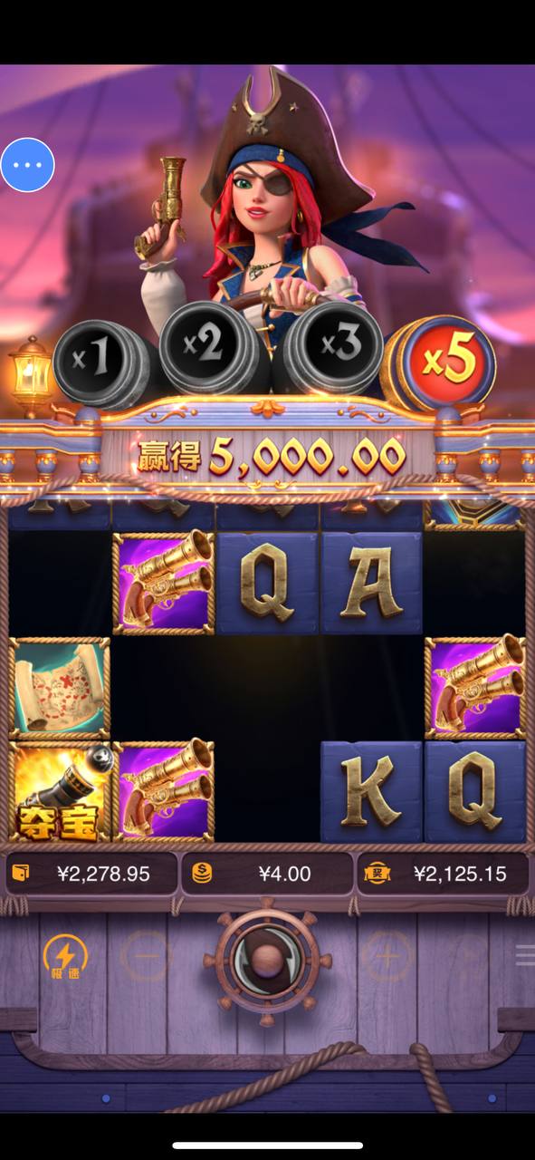 评论图片-彩民之家-彩票策略-彩民交流网