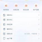 青花国际送58-彩民之家-彩票策略-彩民交流网