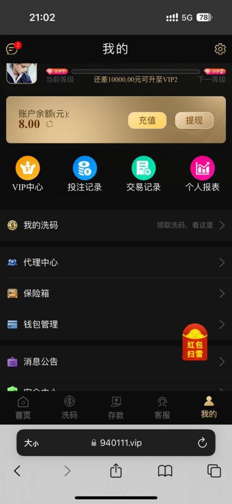太阳城集团5869 送8-彩民之家-彩票策略-彩民交流网