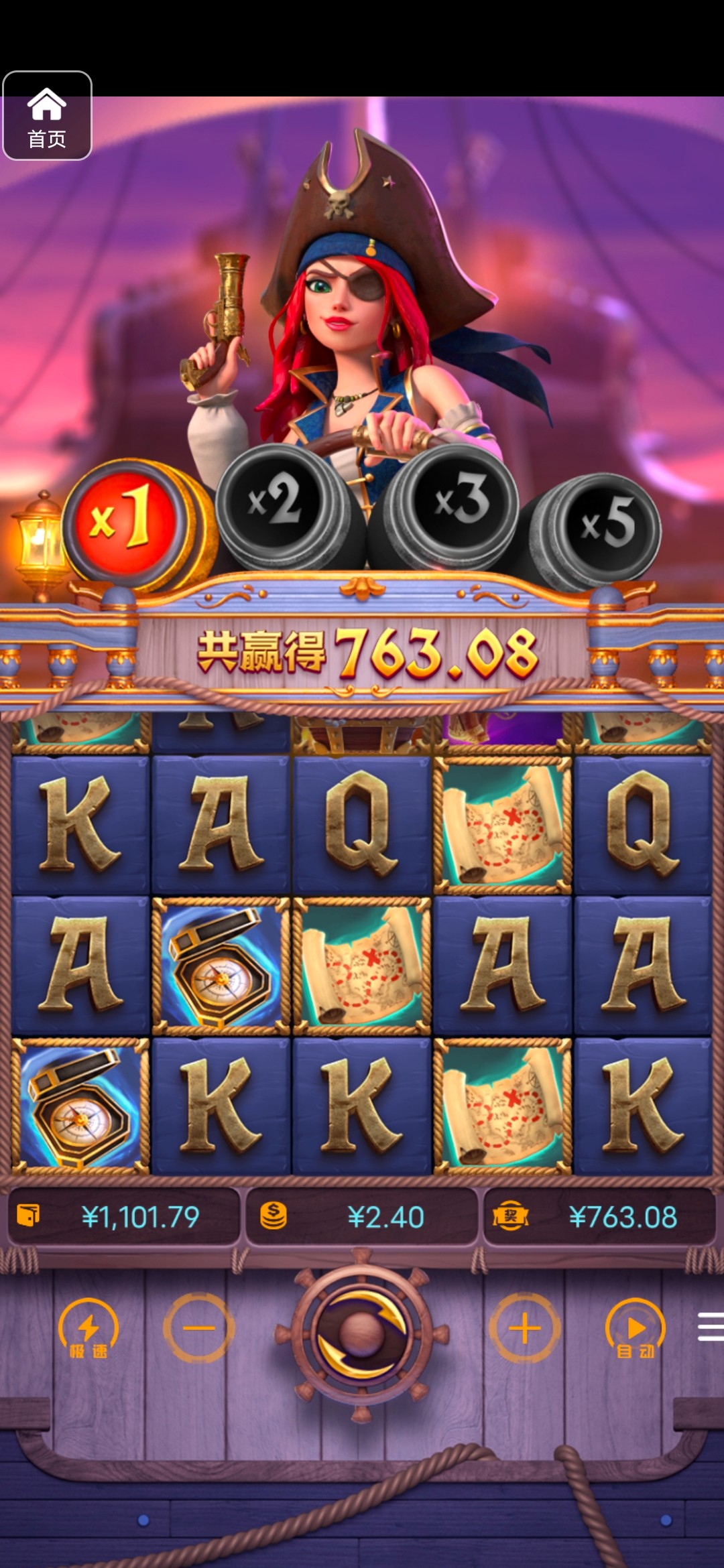 评论图片-彩民之家-彩票策略-彩民交流网