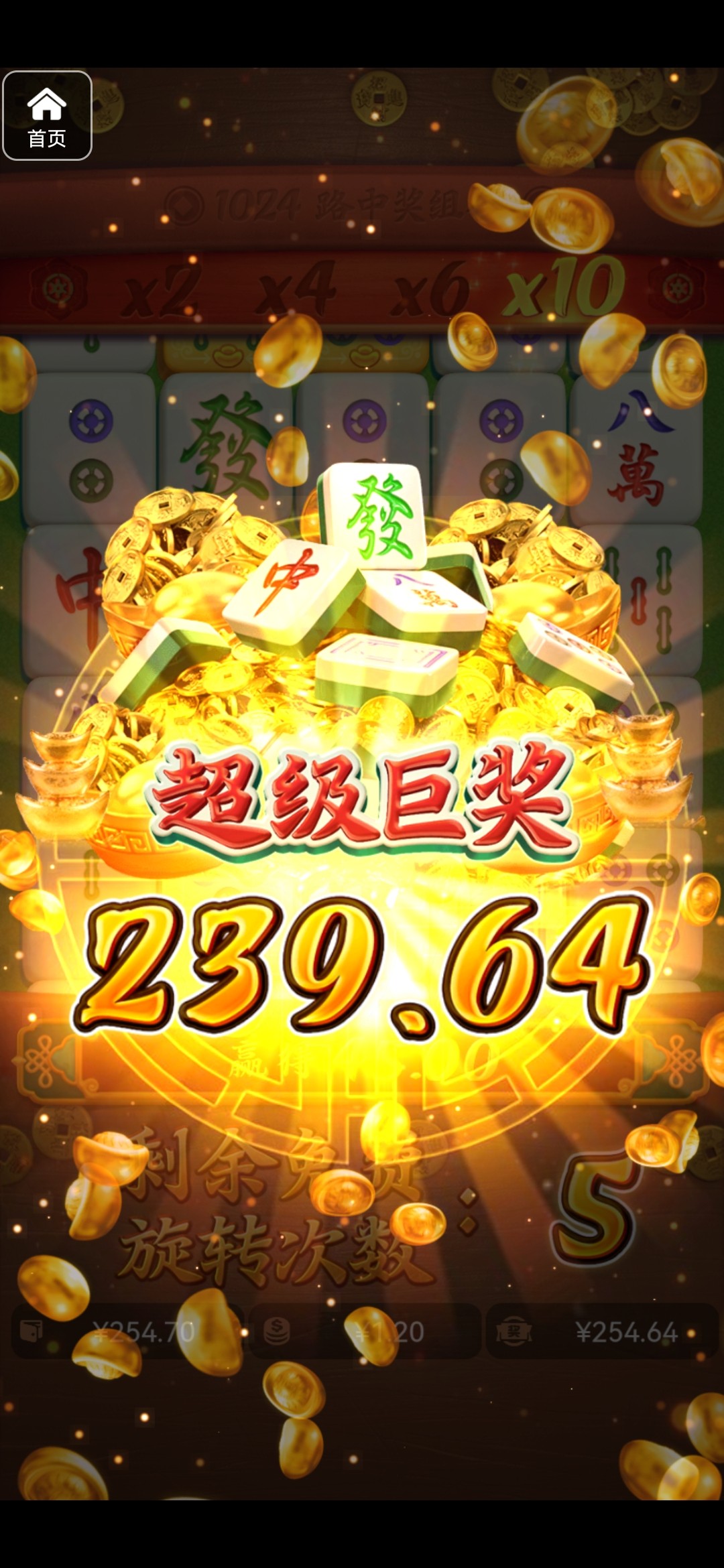 评论图片-彩民之家-彩票策略-彩民交流网