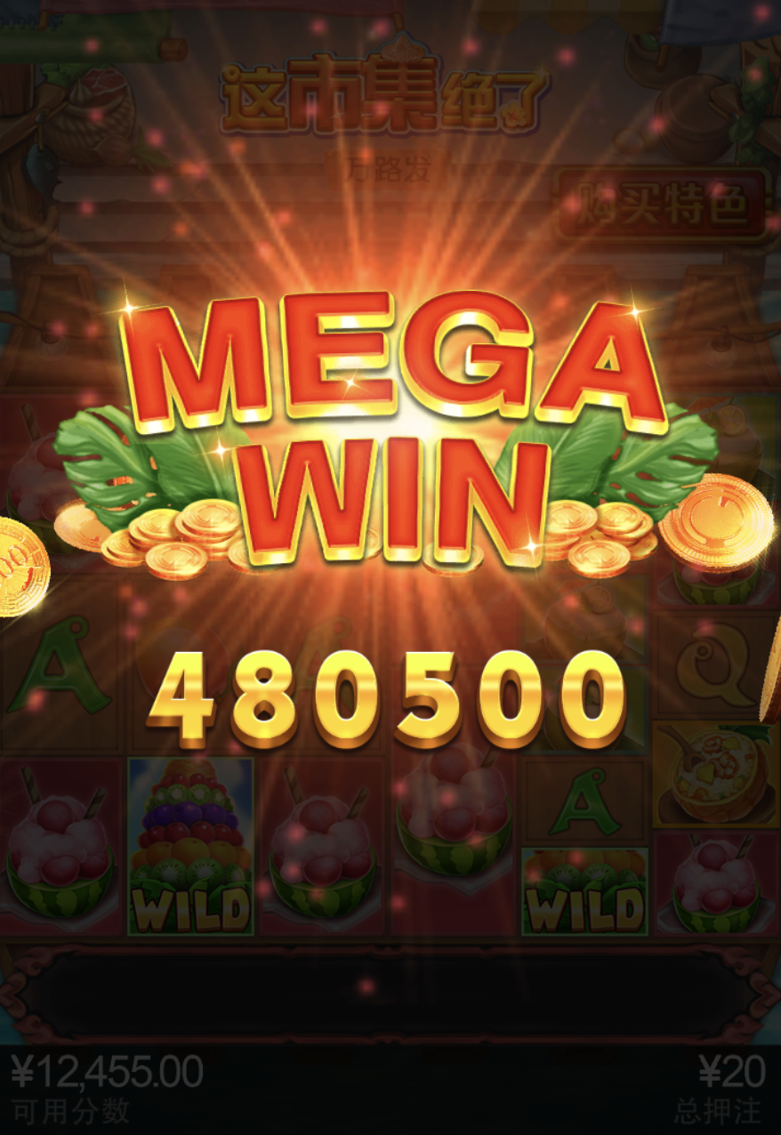 评论图片-彩民之家-彩票策略-彩民交流网