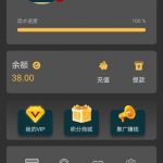 【乐金城】邮件38彩金-彩民之家-彩票策略-彩民交流网