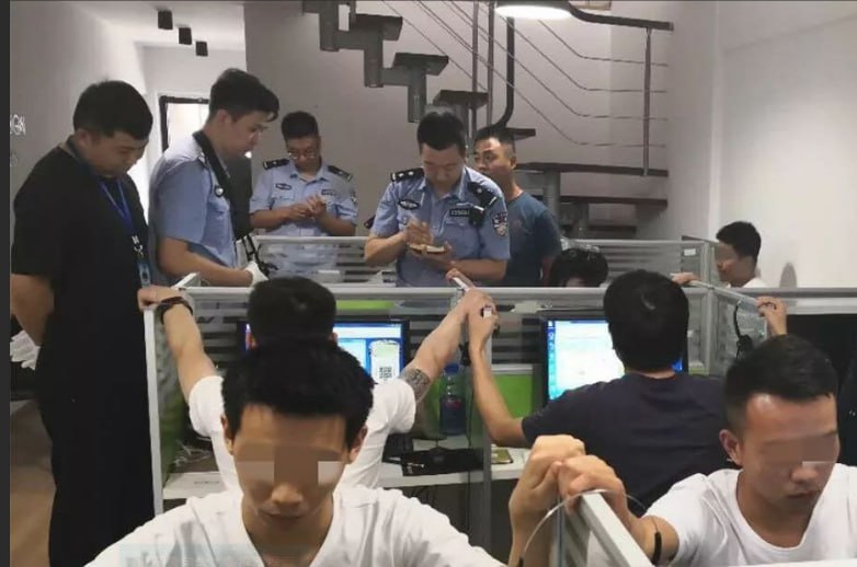 网友投稿    第一批国内灰产人翻墙被抓！-彩民之家-彩票策略-彩民交流网