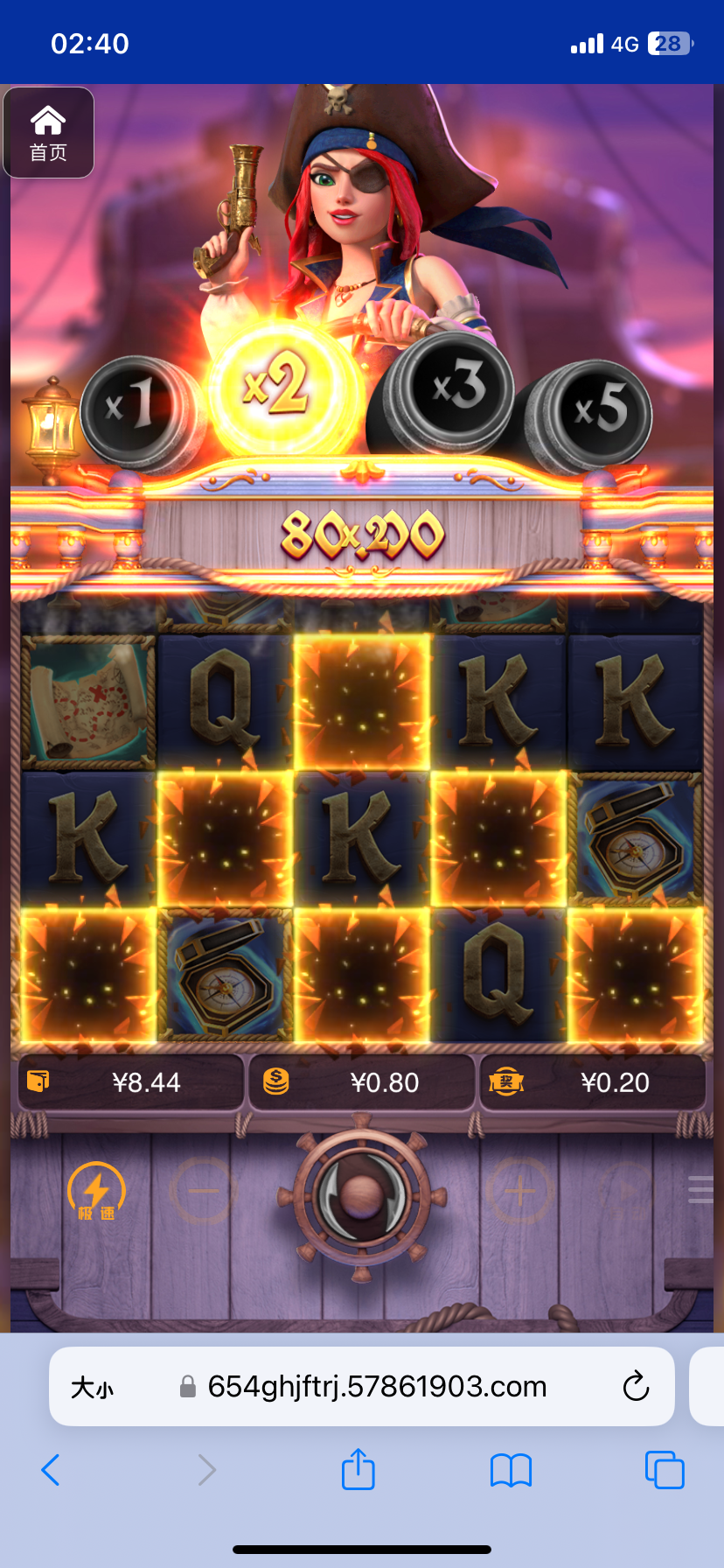 评论图片-彩民之家-彩票策略-彩民交流网