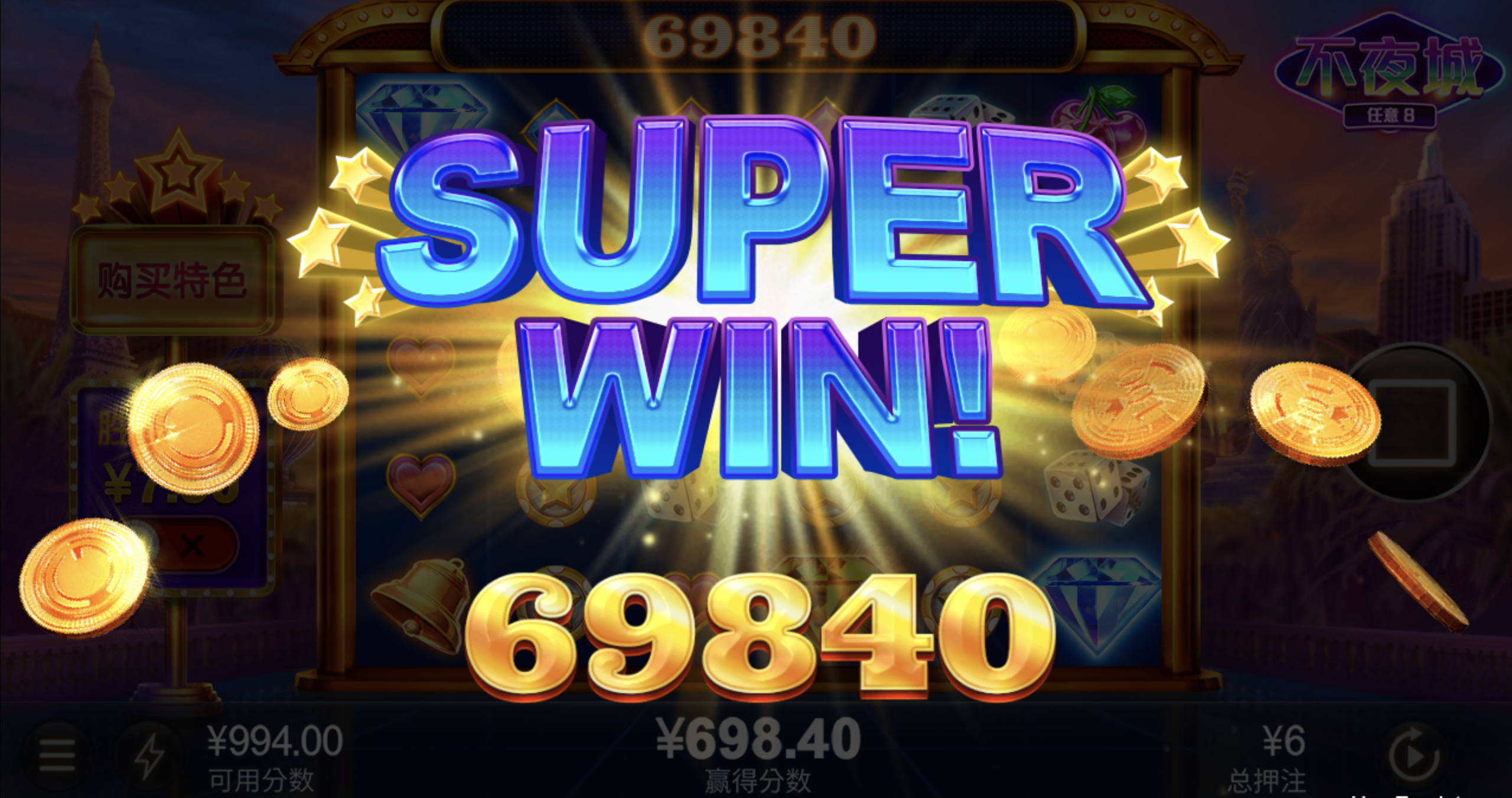 评论图片-彩民之家-彩票策略-彩民交流网