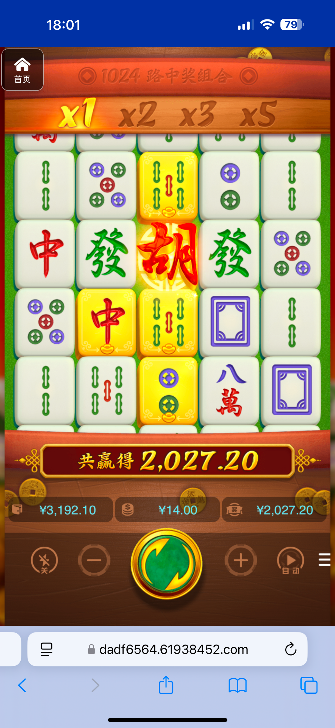 评论图片-彩民之家-彩票策略-彩民交流网