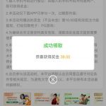 澳门新葡京7668  送38-彩民之家-彩票策略-彩民交流网