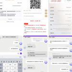 黑平台曝光 飞亚体育-彩民之家-彩票策略-彩民交流网