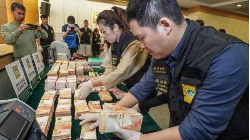 公安部督办涉案三亿元 上海澳门警方联手捣毁地下钱庄-彩民之家-彩票策略-彩民交流网
