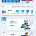 【创享娱乐】注册送58-彩民之家-彩票策略-彩民交流网