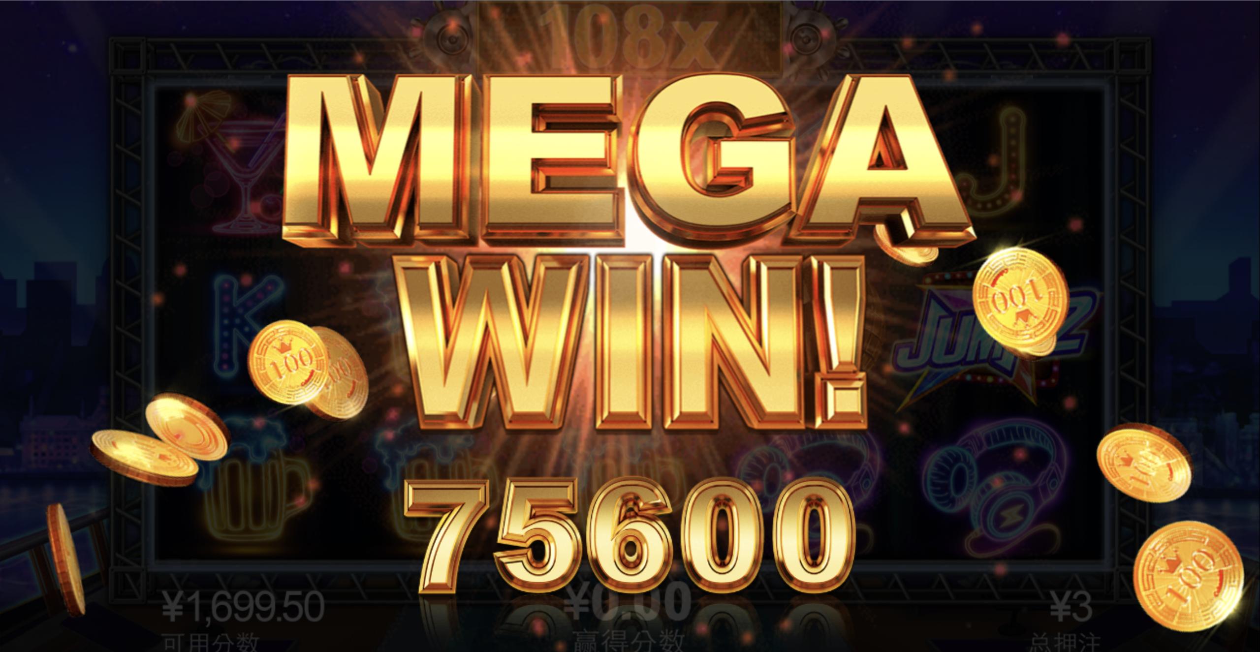 评论图片-彩民之家-彩票策略-彩民交流网