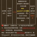 皇冠体育注册即送27-彩民之家-彩票策略-彩民交流网