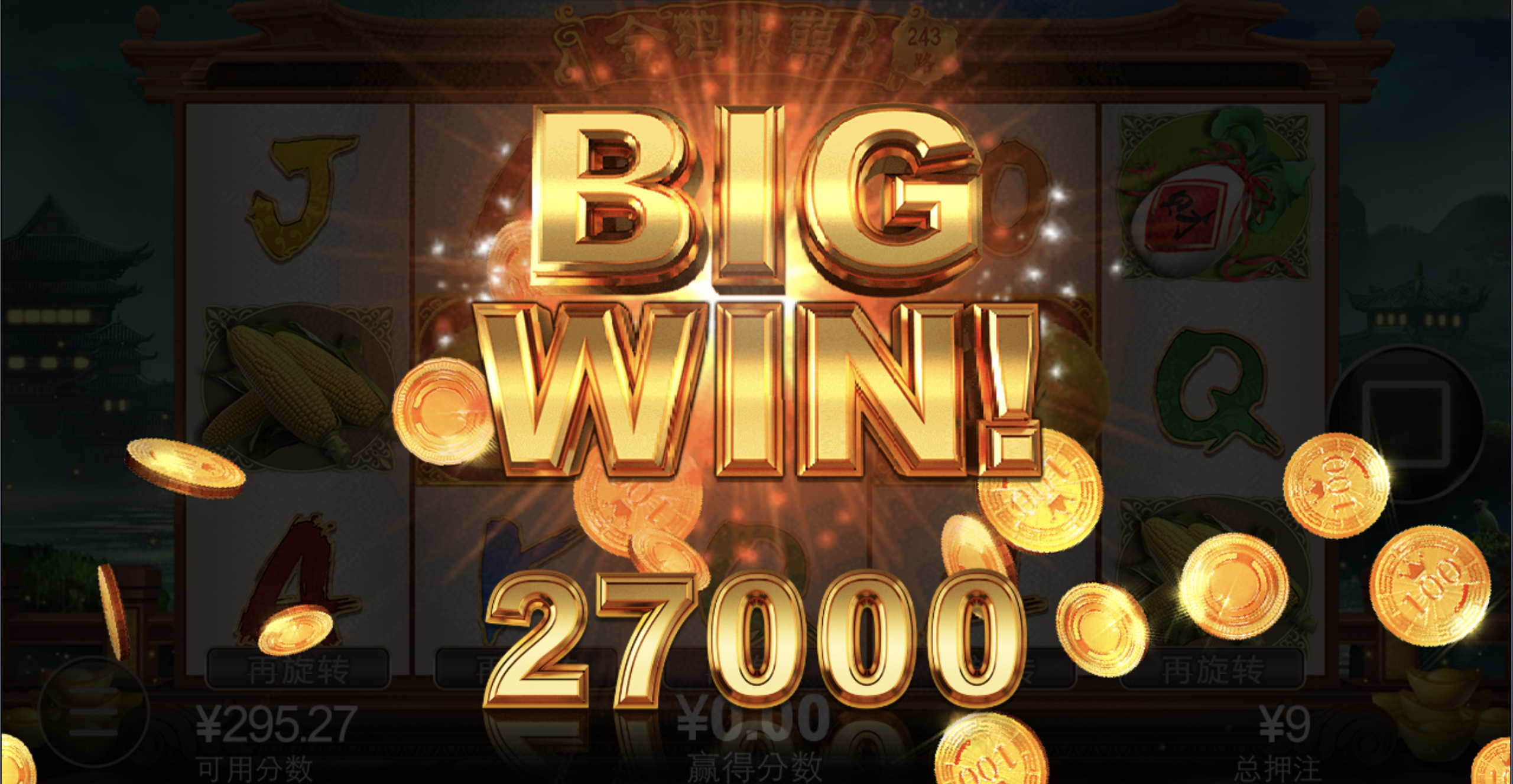 评论图片-彩民之家-彩票策略-彩民交流网