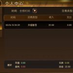 千金娱乐  送8-38-彩民之家-彩票策略-彩民交流网