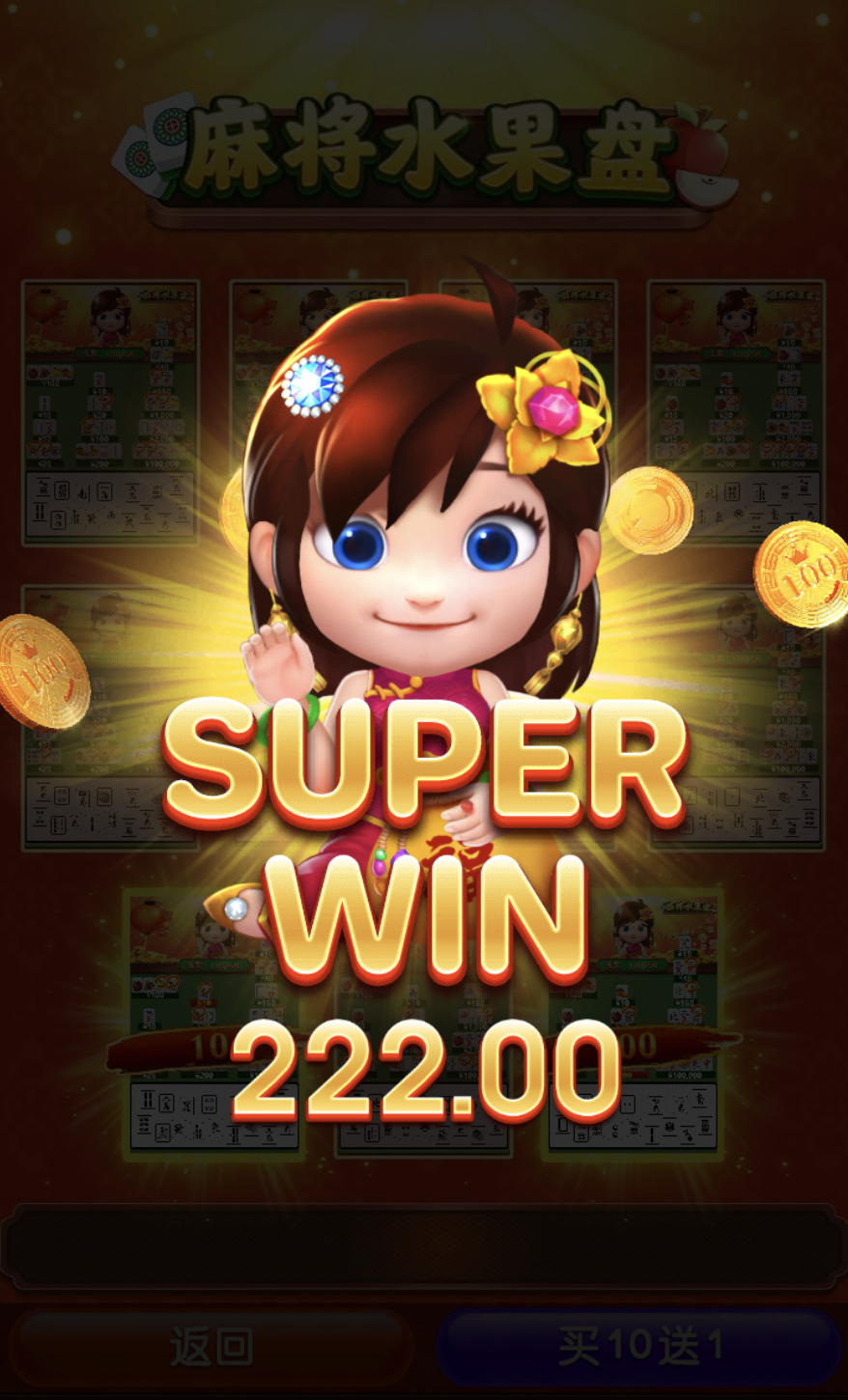 评论图片-彩民之家-彩票策略-彩民交流网