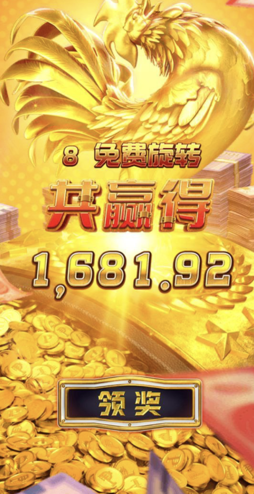 评论图片-彩民之家-彩票策略-彩民交流网