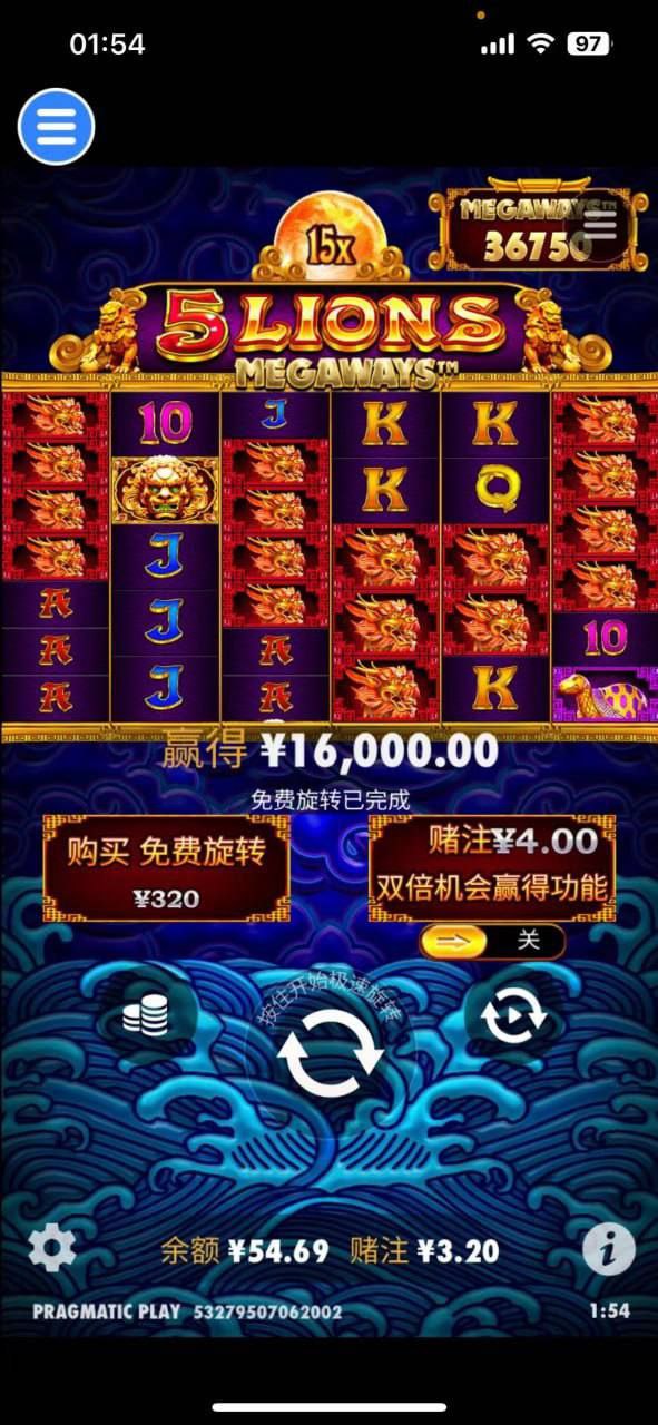 评论图片-彩民之家-彩票策略-彩民交流网