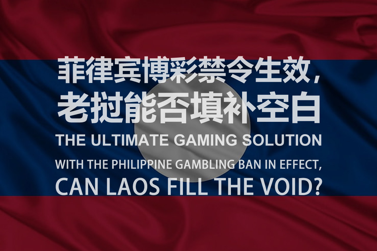 赌徒梦醒：超越输赢的心灵旅程-彩民之家-彩票策略-彩民交流网