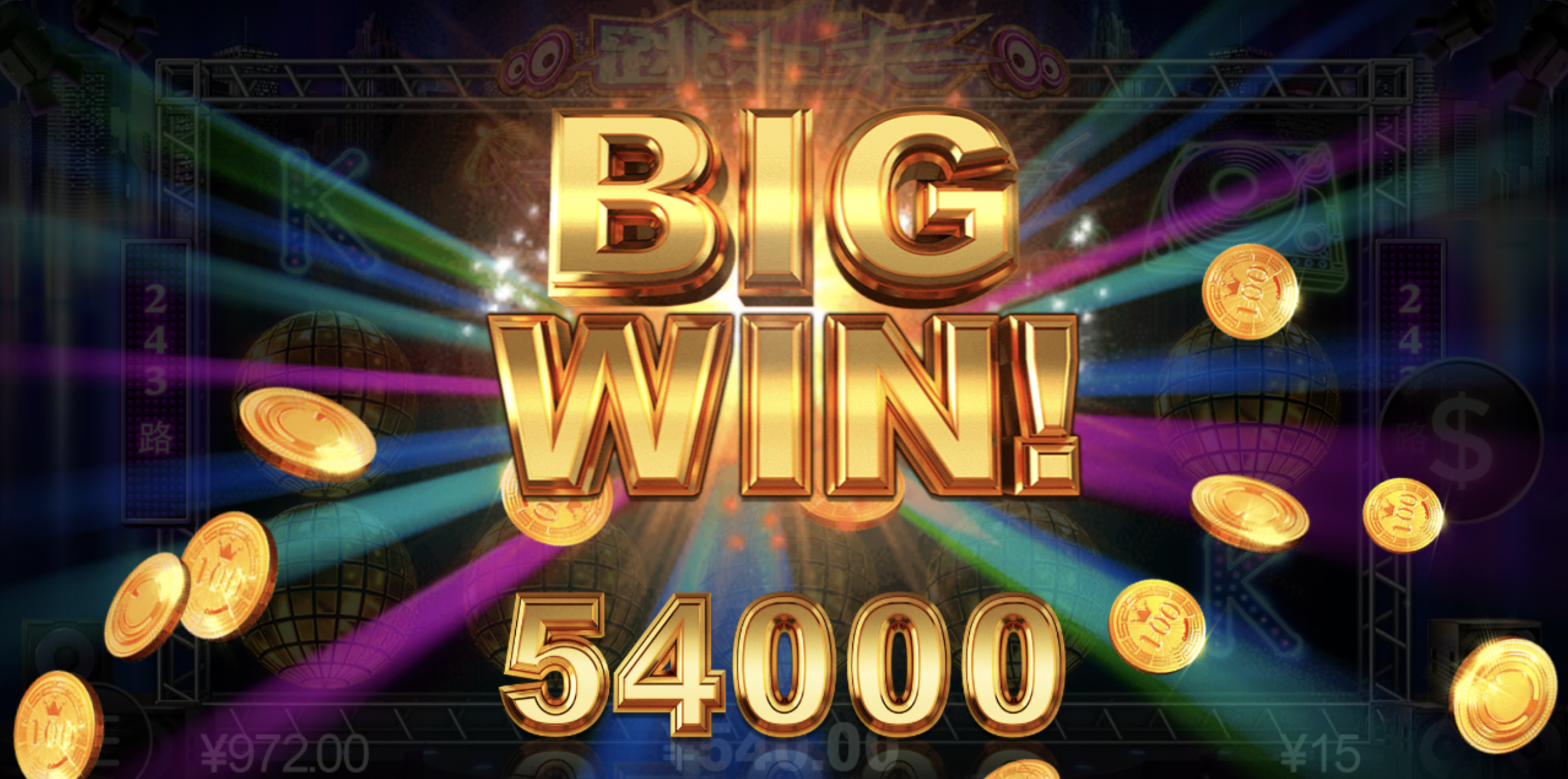 评论图片-彩民之家-彩票策略-彩民交流网