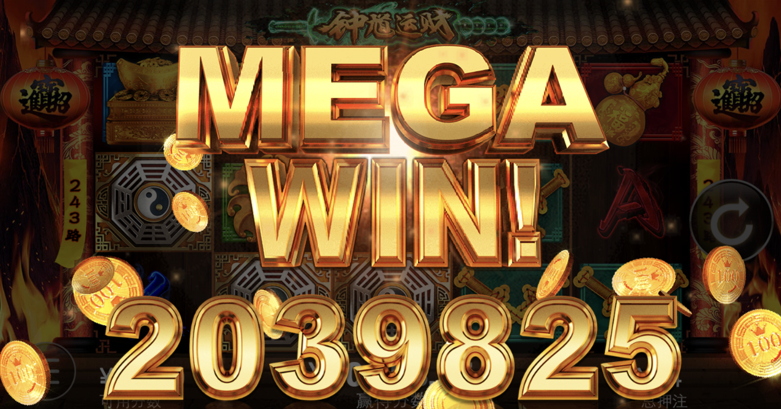 评论图片-彩民之家-彩票策略-彩民交流网