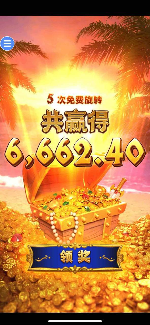 评论图片-彩民之家-彩票策略-彩民交流网