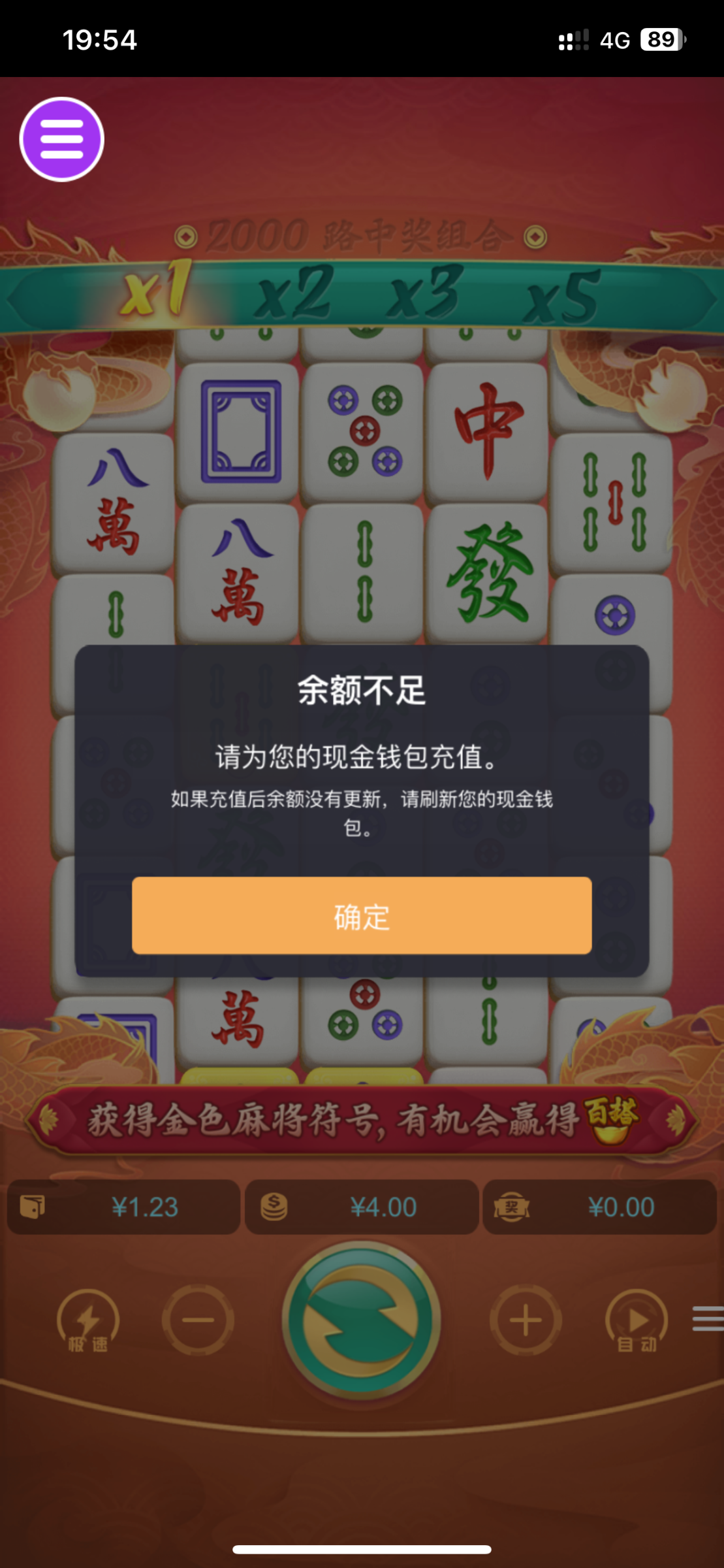 评论图片-彩民之家-彩票策略-彩民交流网