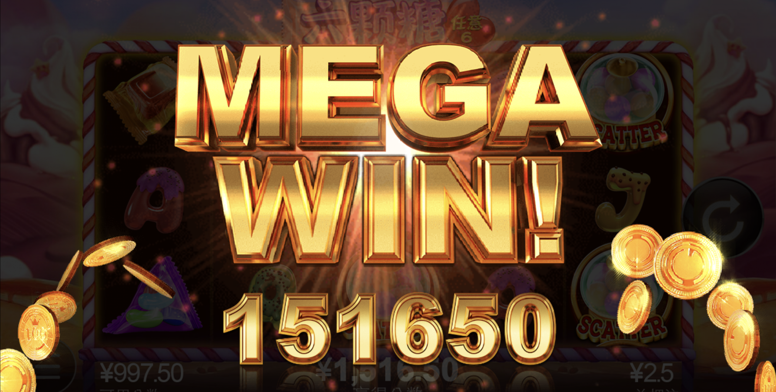 评论图片-彩民之家-彩票策略-彩民交流网