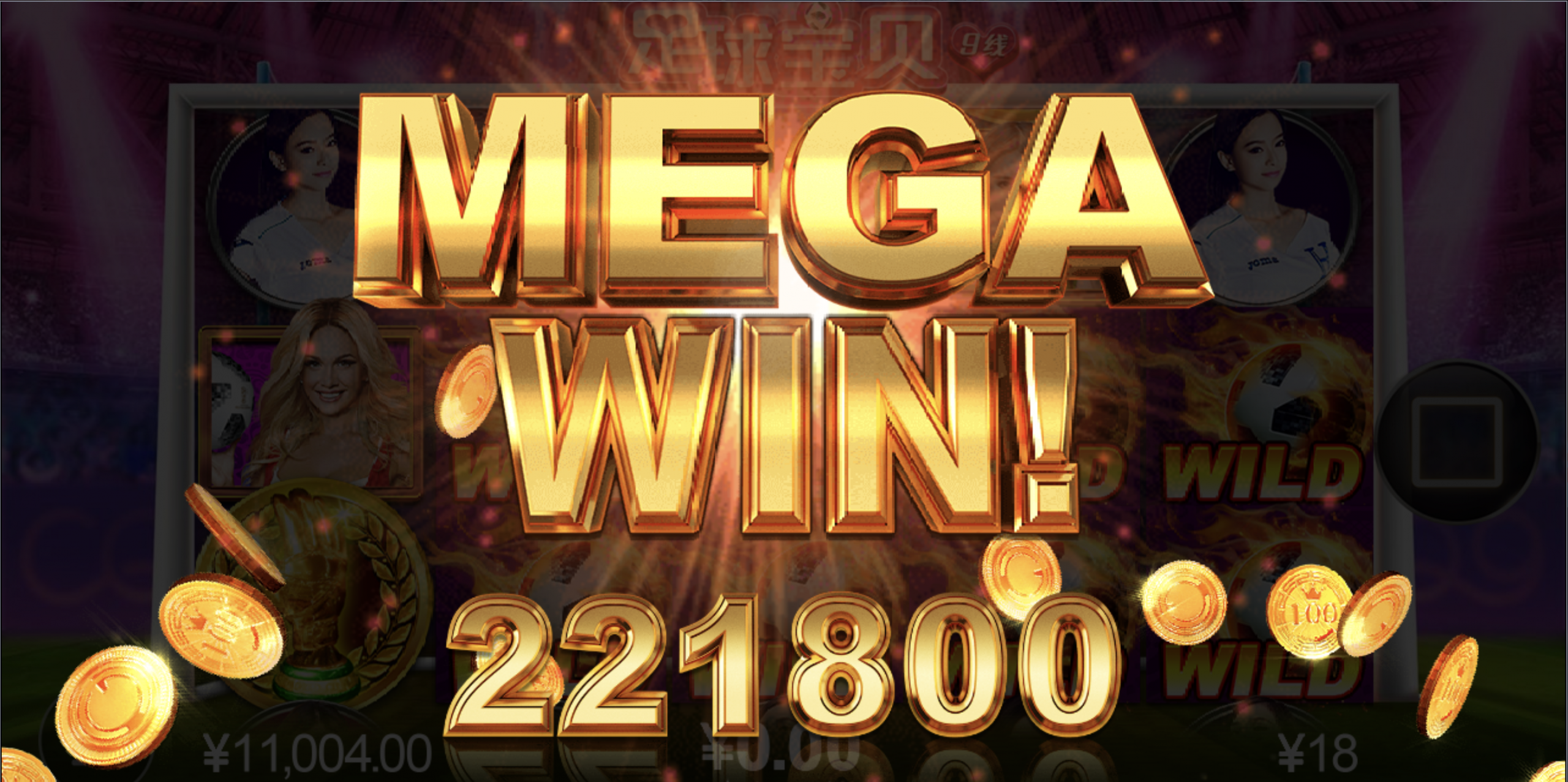 评论图片-彩民之家-彩票策略-彩民交流网